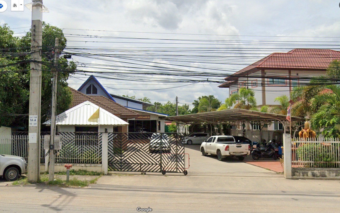 Image of Chiang Mai headquarters