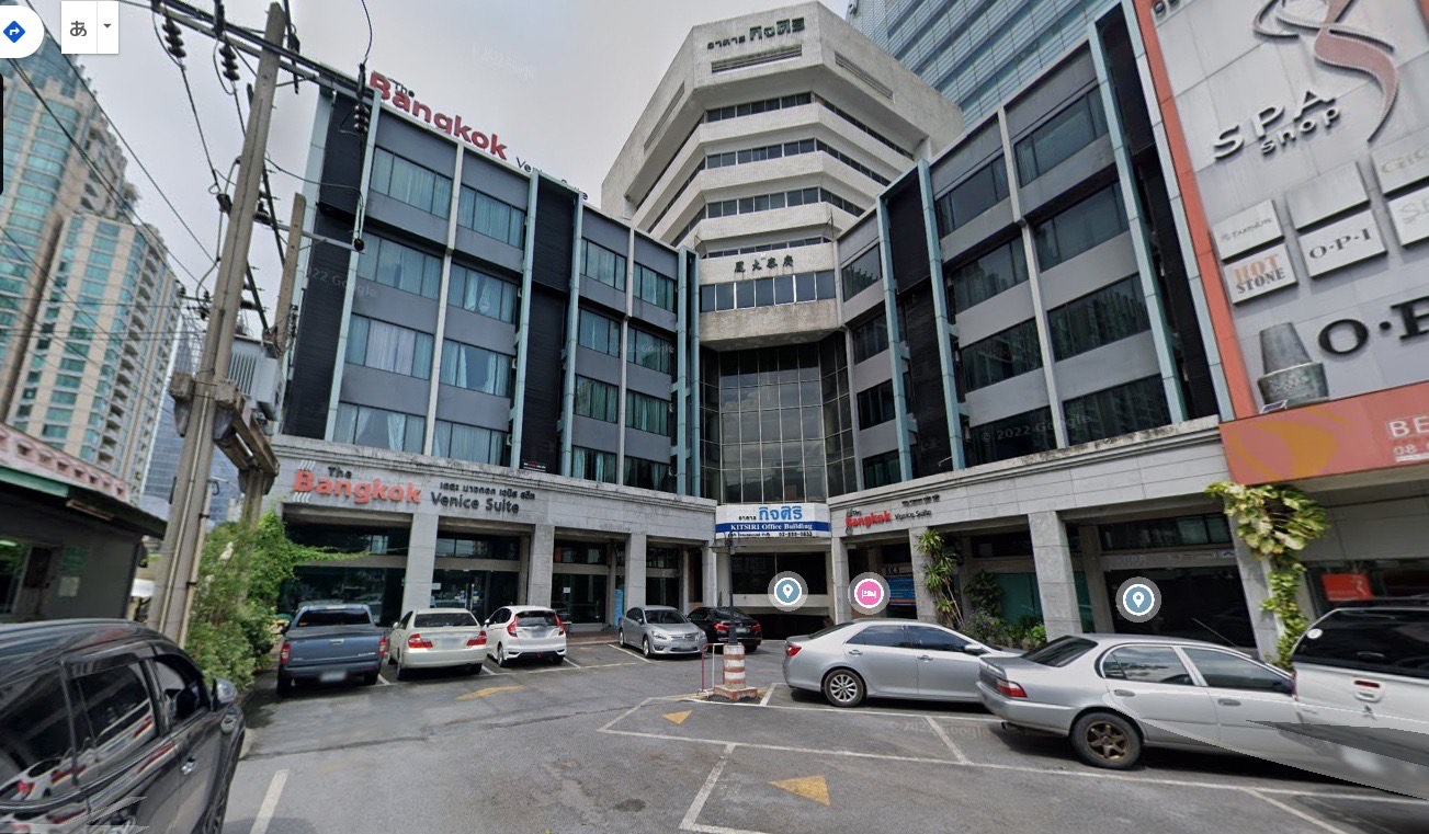 Branch Photo, Bangkok